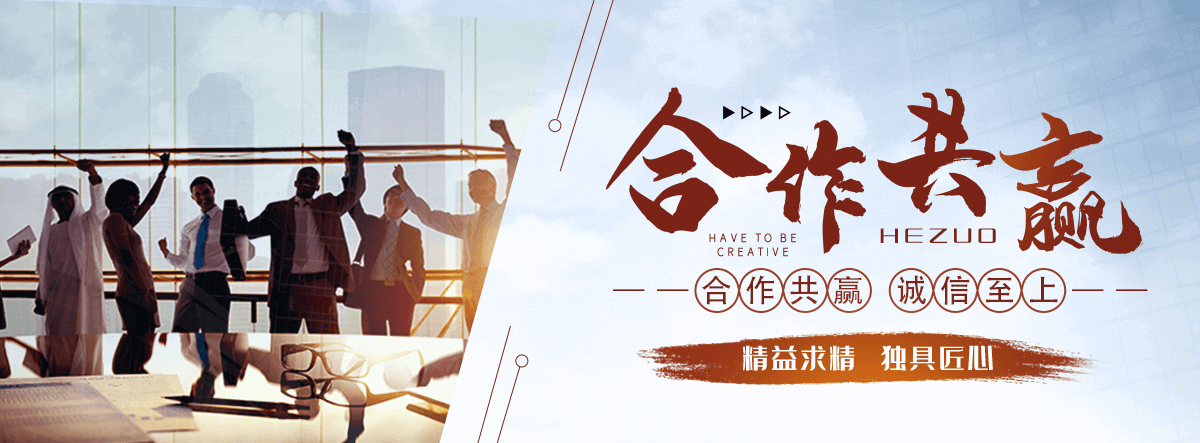 开封太阳陶瓷厂,水磨石工厂